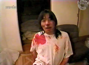 Niku Daruma / Tumbling Doll of Flesh / Psycho: The Snuff Reels